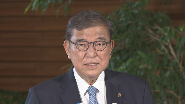 【速報】石破総理がトランプ大統領に親書「日米関係の黄金時代を共に築いていきたい」 関税交渉、自動車関税は15%に引き下げ|TBS NEWS DIG