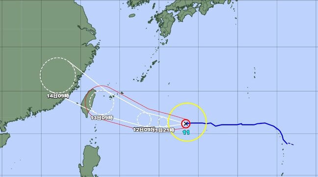 【台風情報】台風11号　強い台風ではなくなり、日本の南を１時間におよそ２０キロの速さで西へ　14日9時には熱帯低気圧に変わり華中へ【雨風シミュレーション】|TBS NEWS DIG