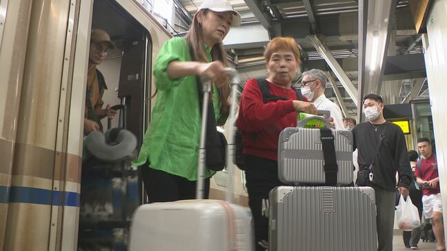 “ゴールデンウイークもっと長ければいいのに”GW最終日 金沢駅はUターンラッシュ 新幹線もほぼ満席|TBS NEWS DIG