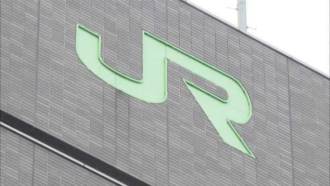 速報　JR函館線の沿線で火災　小樽～手稲の上下線　運転見合わせ　草から近くの小屋に延焼か　|TBS NEWS DIG