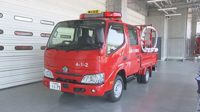 「震災きっかけで災害に強い地域に」電気機器メーカーが消防団車両などを寄贈 福島|TBS NEWS DIG