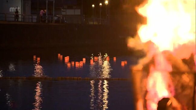 地震や津波からの安全祈願も 震度6弱観測の日南市で「油津堀川灯ろう流し」|TBS NEWS DIG