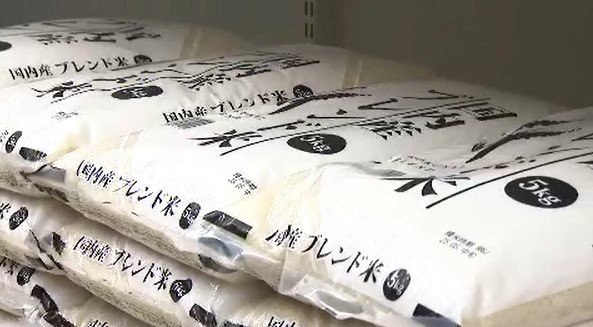 長野県内向けの備蓄米2000トンを新たに確保 JA全農長野 6月から流通する見通し|TBS NEWS DIG
