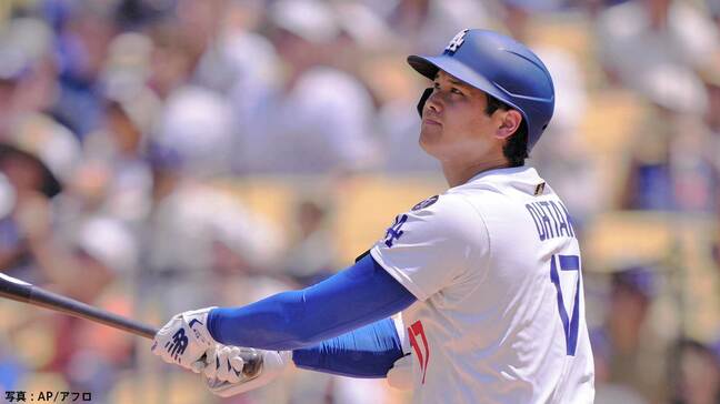大谷翔平、二刀流で自ら援護する39号逆転2ラン!10試合ぶり134m特大弾、日本人3人目メジャー通算1000安打達成|TBS NEWS DIG