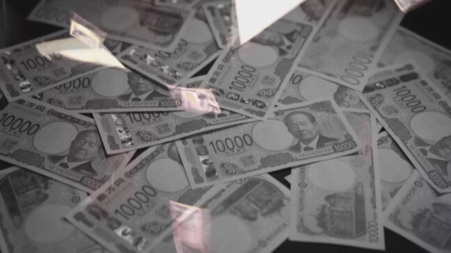 物価高対策 名古屋市は“プレミアム付き商品券”発行を検討「重点支援地方交付金」2兆円どう使う?現金給付・水道料金無料化・小学校の給食費無償の自治体も|TBS NEWS DIG