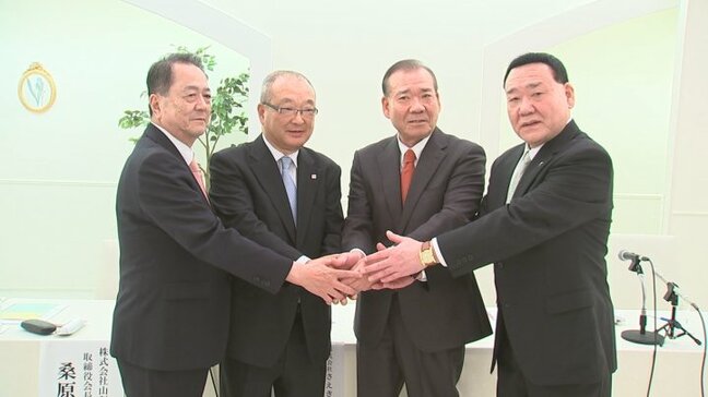 「きょう、あすはやっていけるけど10年後は…」県内スーパー4社が業務提携　背景に人口減少や大手資本との競争激化　山梨|TBS NEWS DIG