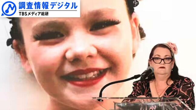 世界初「16歳未満のSNS利用禁止法」がまもなく施行～今オーストラリアで何が起きているのか～【調査情報デジタル】|TBS NEWS DIG