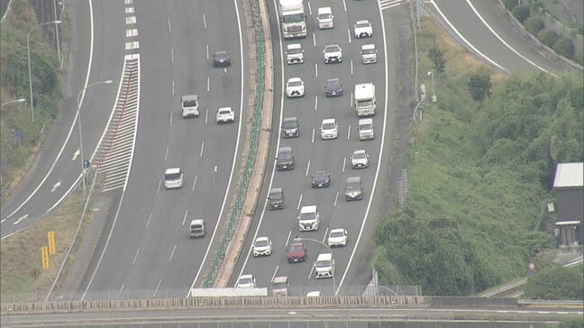 お盆休みの帰省ラッシュ　空港や高速道路で混雑続く|TBS NEWS DIG