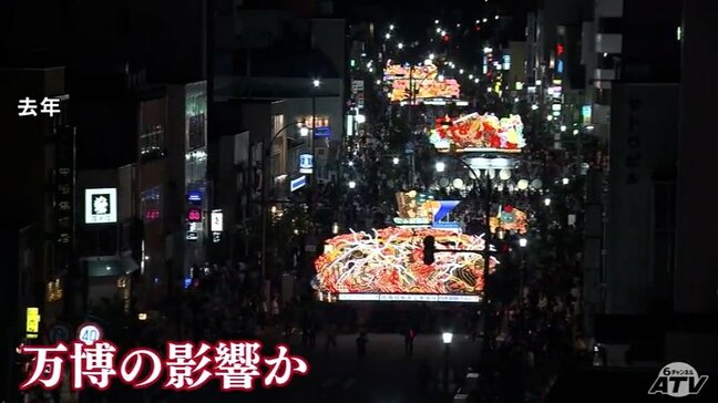 【青森ねぶた祭】万博の影響か 観覧席の販売数が前年比5000席あまり減少|TBS NEWS DIG