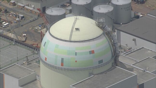 北電泊原発の再稼働について鈴木直道知事「現実的な選択」容認を表明　新規制基準に適合、電気料金値下げなどを踏まえ…立地自治体４町村も同意|TBS NEWS DIG