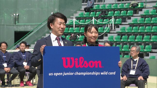 全国選抜高校テニス大会　表彰式|TBS NEWS DIG