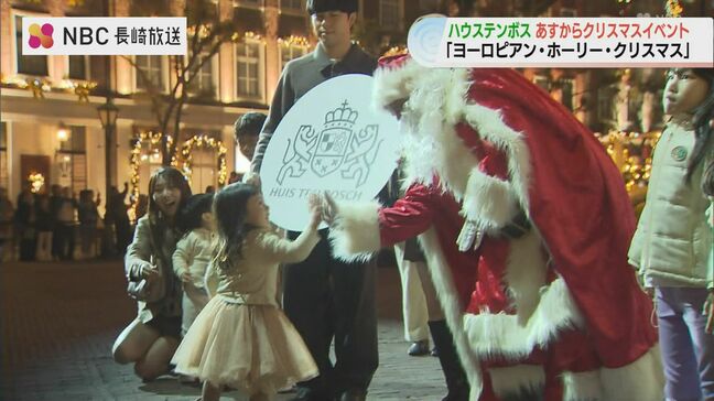光の街・ハウステンボスで楽しむ「ヨーロピアン・ホーリー・クリスマス」8日スタート|TBS NEWS DIG