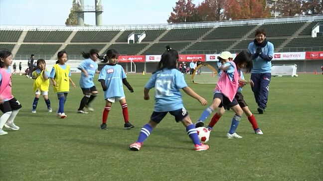 「女子サッカーを盛り上げよう」なでしこリーグ選手が指導　3歳から68歳までの女性約100人が参加【岡山】|TBS NEWS DIG