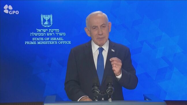 イスラエル・ネタニヤフ首相「イランの体制転換を可能にするための多くの驚きをともなう計画がある」、イラン指導部強硬派“報復攻撃は今後も続く”|TBS NEWS DIG