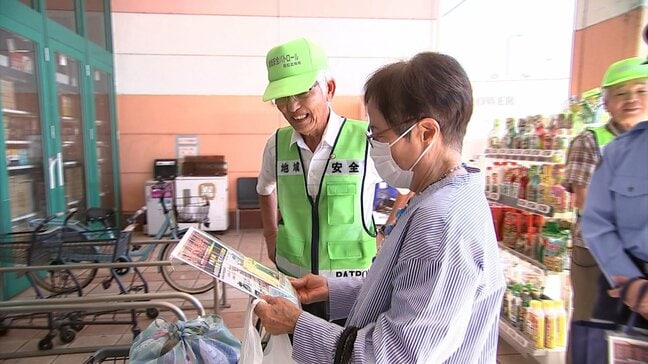 特殊詐欺等の高額被害が相次ぐ香川県「家族や知人、警察に相談を」 警察が警戒呼びかけ|TBS NEWS DIG