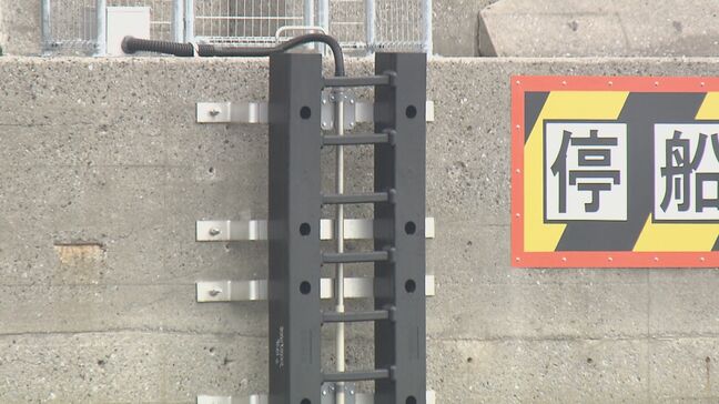 巨大津波観測計が別府湾に設置 最大で十数メートル観測可能 大分|TBS NEWS DIG