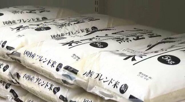 長野県内向けの備蓄米2000トンを新たに確保　JA全農長野　6月から流通する見通し|TBS NEWS DIG