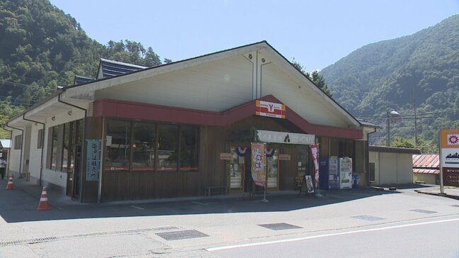 「町から商店を消すわけにはいかない」日本一人口が少ない町 待望のコンビニがオープン  山梨・早川町|TBS NEWS DIG