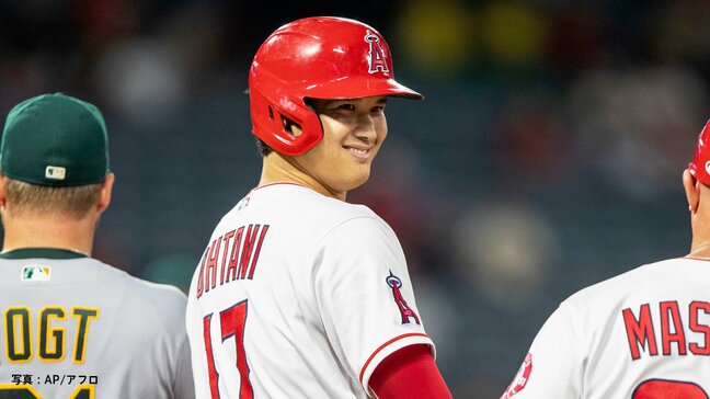 大谷翔平、自己最長更新の13試合連続安打！30日は15勝目を懸けマウンドへ 規定投球回到達まであと9|TBS NEWS DIG