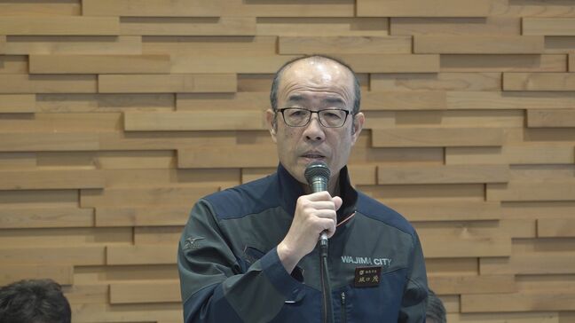 「直接、市長さんの前で伝えられて良かった」能登半島地震後のまちづくり計画へ 石川・輪島市で住民懇談会がスタート|TBS NEWS DIG