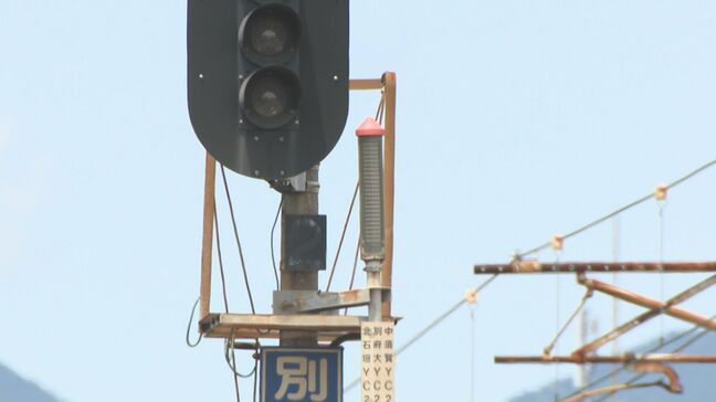 ソニック運転士信号見落とす JR九州・古宮社長「信号発見次第ブレーキがルール」 シニアカーと衝突事故に言及 大分|TBS NEWS DIG