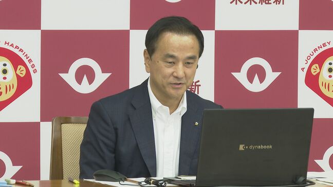 所得連動給付で国が財政負担割合を提示　村岡知事「負担割合のみの議論はできない」　山口|TBS NEWS DIG
