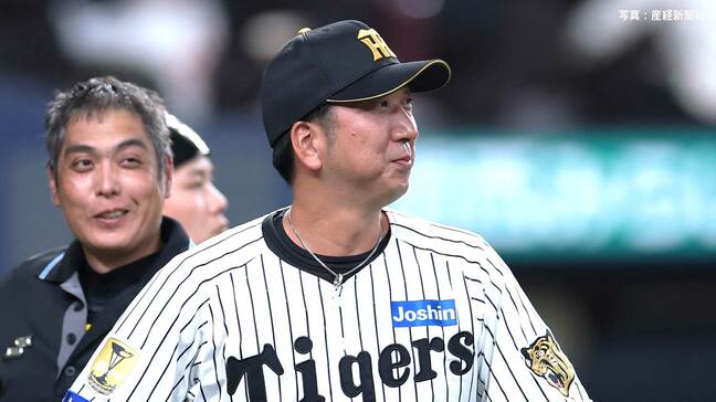 【阪神】侍ジャパンに敗れるも8回にドラ3岡城、小幡の適時打で4得点の反撃で意地見せる!伊藤将は鈴木に被弾 湯浅は森下に痛打|TBS NEWS DIG