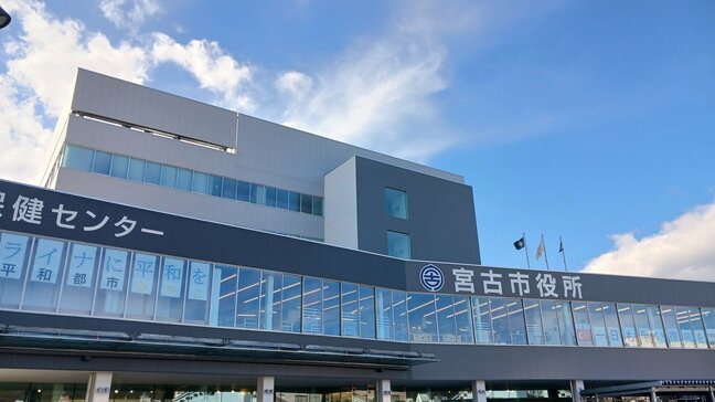 能登半島地震の被災者1人を宮古市が受け入れへ　市内に親族　岩手県内への避難は初めて|TBS NEWS DIG