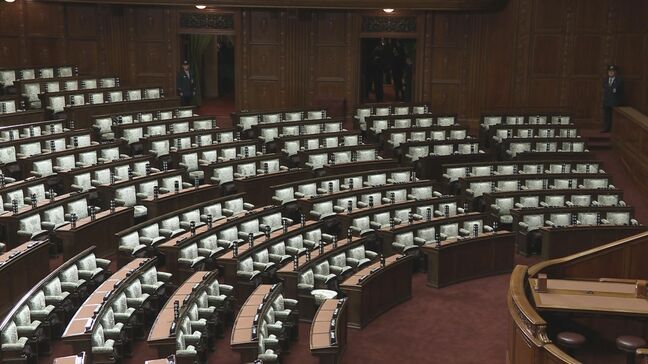 1年半で「血税2200億円」が消える…世界に類を見ない“超短期選挙サイクル” 金利上昇と円安の代償|TBS NEWS DIG