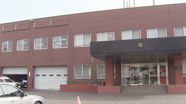 50代知人女性の入浴後の姿を隠し撮りか　70歳男が別事件で逮捕され、押収されたスマホから動画見つかる　北海道|TBS NEWS DIG