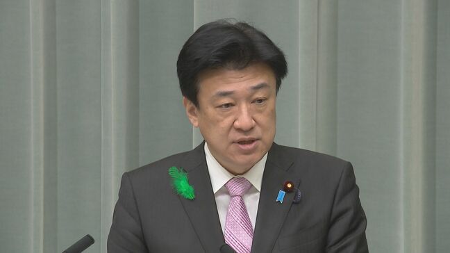 【速報】木原官房長官「20日中に発表予定」北海道・三陸沖後発地震注意情報の有無　青森県で震度5強|TBS NEWS DIG