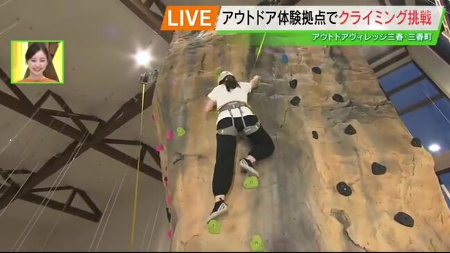 三春の自然を遊び尽くす！新オープンのアウトドアパラダイス！【ゴールデンウィークおススメスポット　福島県GWその４】|TBS NEWS DIG