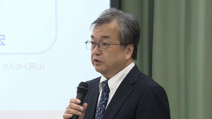相続や財産管理などについて学ぶ　法律の専門家「公証人」による講演会【岡山】|TBS NEWS DIG