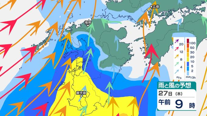 【落雷と突風に関する気象情報】九州で時間雨量40～50ミリの激しい雨予想　雷、突風にも警戒を　|　長崎のニュース | 天気 | NBC長崎放送