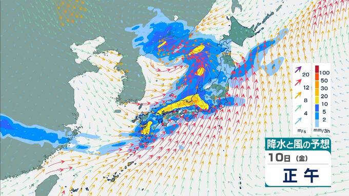 【春の嵐】近畿地方などで急な強い雨、落雷や激しい突風に夜遅くまで注意　北海道では日曜日にかけ暴風高波のおそれ【雨と風シミュレーション　気象庁】|TBS NEWS DIG