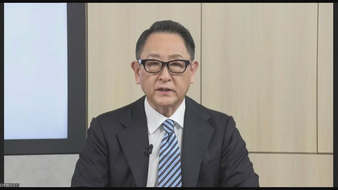 自工会　豊田会長が辞意表明　トヨタ自動車の社長退任で