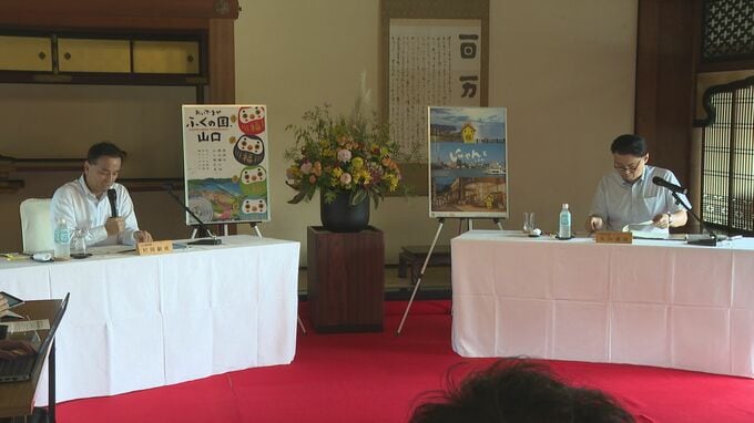 山陰道の全線開通要望　「SLやまぐち号」の活用　山口・島根の知事が会議　防災や観光での協力を確認|TBS NEWS DIG