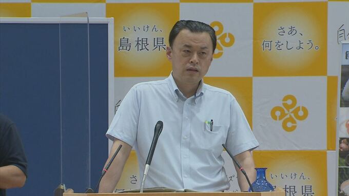 【新型コロナ】「大人にやってもらえる努力をしていただく」出雲市での飲食店利用制限再開に理解求める　島根県・丸山知事　|　BSSニュース | BSS山陰放送