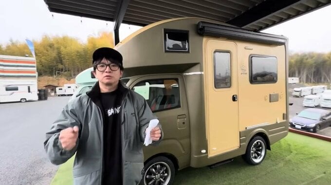 【よゐこ・濱口優】　愛車のキャンピングカーをカスタム　ホイールは『ガンメタ』で　「めっちゃめっちゃかっこいい」|TBS NEWS DIG