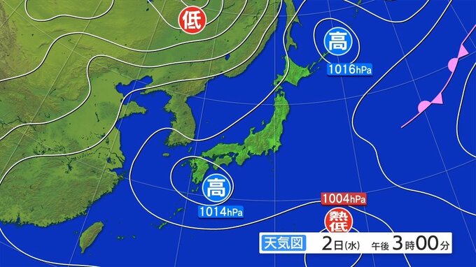 大雨と雷及びひょうに関する岩手県気象情報|TBS NEWS DIG