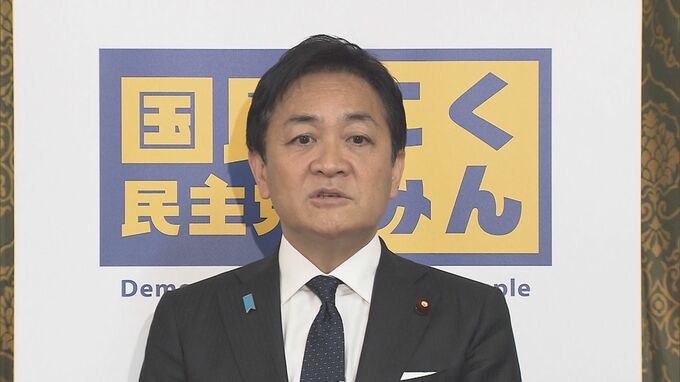 「国民会議でもしっかり論戦」国民・玉木代表　社会保障国民会議への参加を表明|TBS NEWS DIG