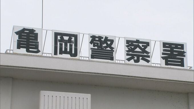 １５歳少女とわいせつ行為の疑い　メディアアーティストとして活動の男（５４）を逮捕　「相手の年齢は今日知った」と容疑を一部否認　京都府警|TBS NEWS DIG