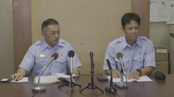 消防署内の金庫などから親睦会の金を着服　借金返済やパチンコ、競馬、競艇などに…　男性消防士を懲戒免職|TBS NEWS DIG