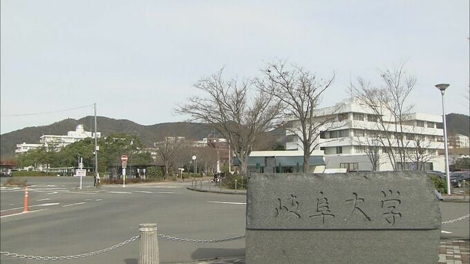 長期間にわたり“無断欠勤”繰り返した大学の50代男性准教授 出勤要請や業務上の連絡にも応じず ｢職責果たさず就業規則に違反｣ 懲戒解雇 岐阜大学|TBS NEWS DIG