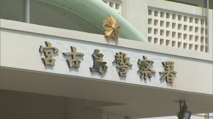 高校生が飲酒後に屋上から転落 知人2人と未成年飲酒|TBS NEWS DIG