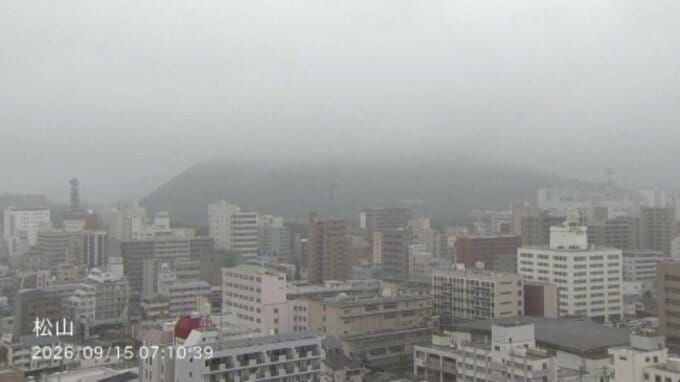 16日も大気不安定で断続的に雨 秋雨前線の影響で変わりやすい天気続く 愛媛|TBS NEWS DIG