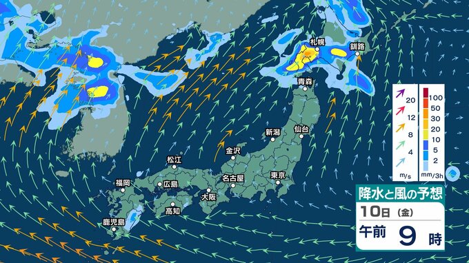 【 今後の雨 】9日(木)以降も猛暑日や急な強い雨に注意　北海道は大雨となる所も　沖縄は台風9号で暴風や高波に厳重警戒【台風情報・雨風シミュレーション・8日午後10時更新】|TBS NEWS DIG