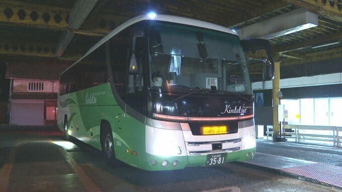 山口県内唯一の関西方面への夜行高速バス「カルスト号」２月１日から運休　運転士不足や利用者数減少で　|　山口のニュース・天気・防災｜tys NEWS｜ｔｙｓテレビ山口