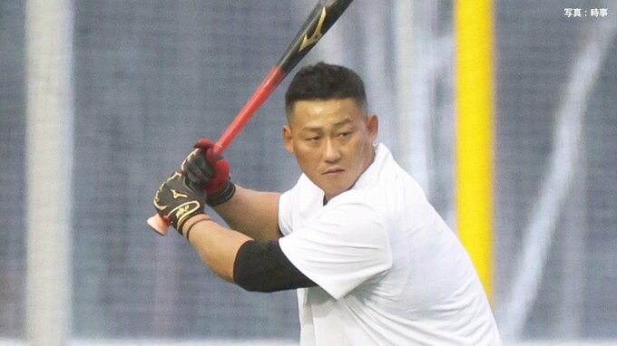 中田翔 複数年契約解除で巨人退団が決定「打席に立ち続けたい、グラウンドに立ち続けたい」|TBS NEWS DIG
