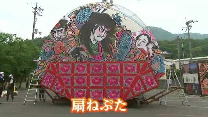 "ねぷた"が1000キロ超える長旅で到着　「四国金毘羅ねぷた祭り」27日から【香川】|TBS NEWS DIG